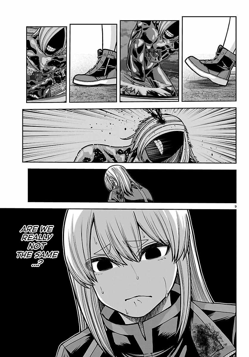 Tougen Anki Chapter 259-eng-li - Page 8