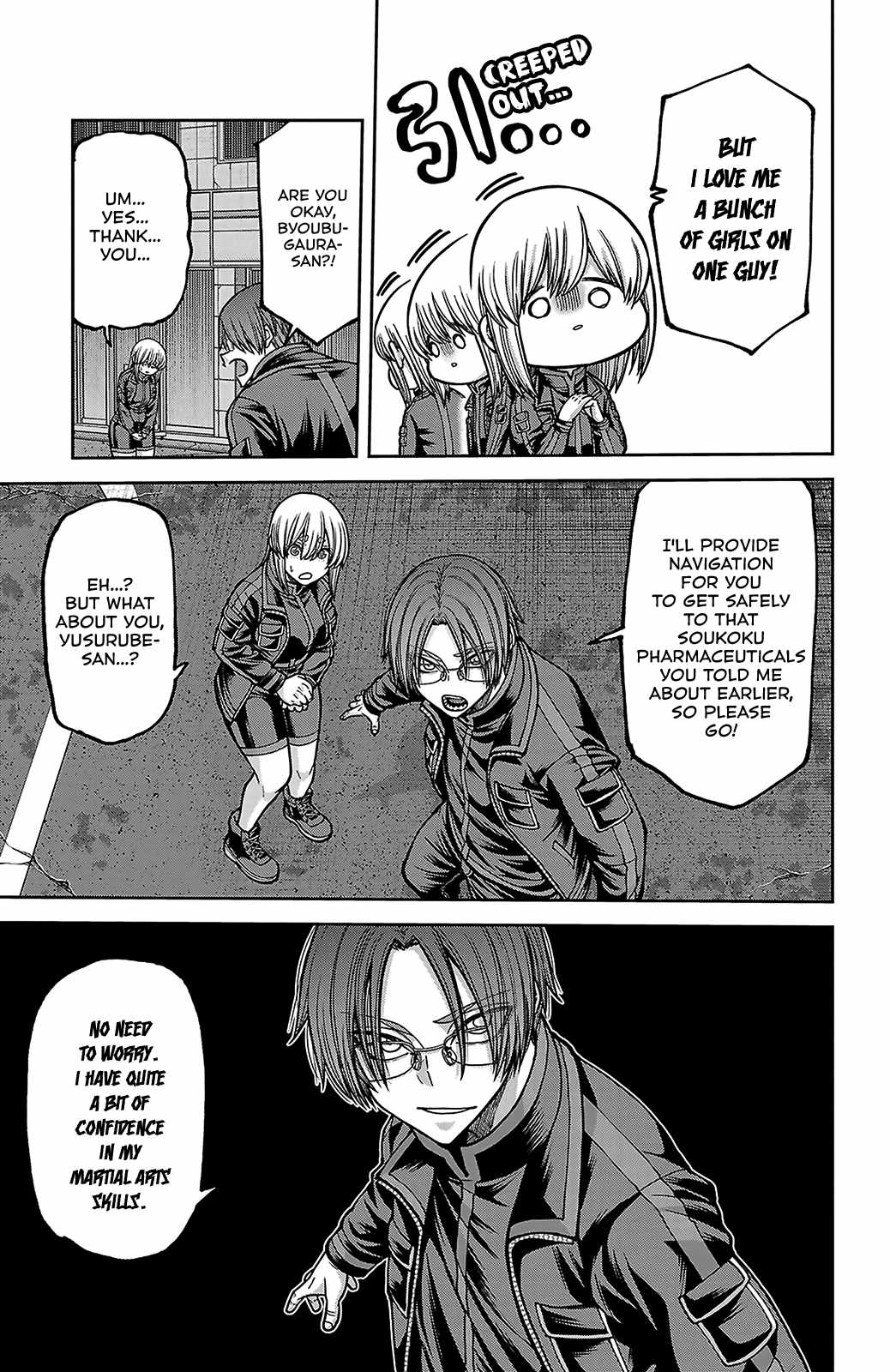 Tougen Anki Chapter 249-eng-li - Page 2