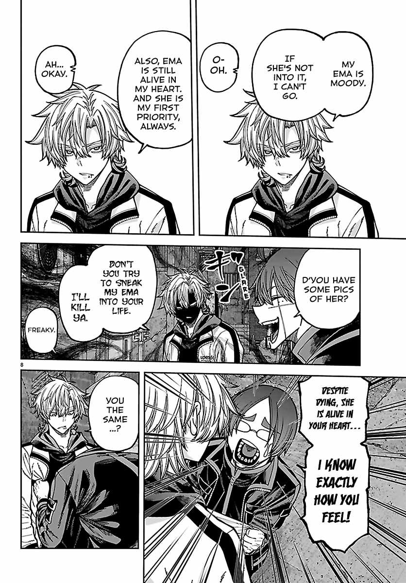 Tougen Anki Chapter 272-eng-li - Page 7