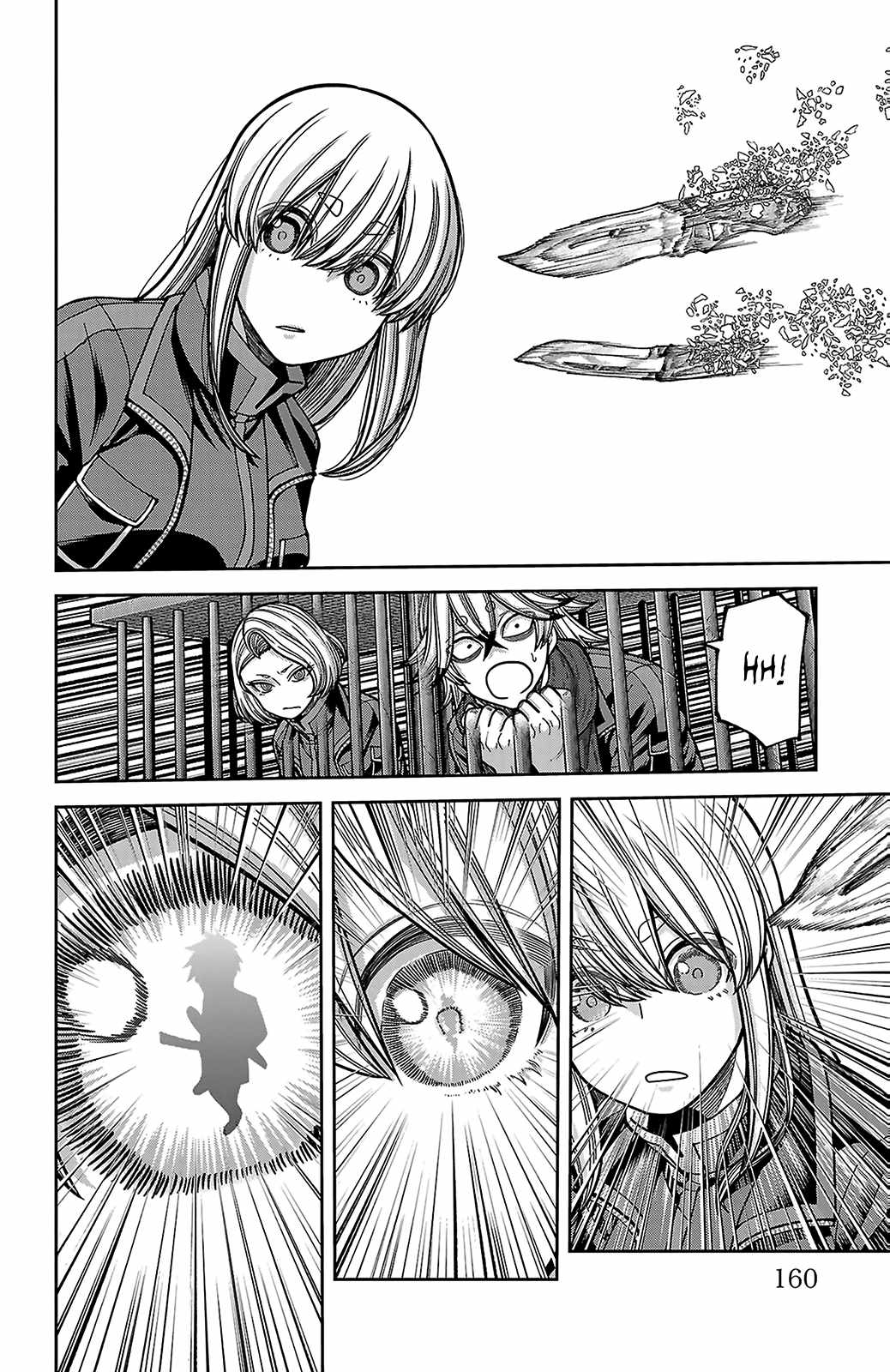 Tougen Anki Chapter 255-eng-li - Page 9