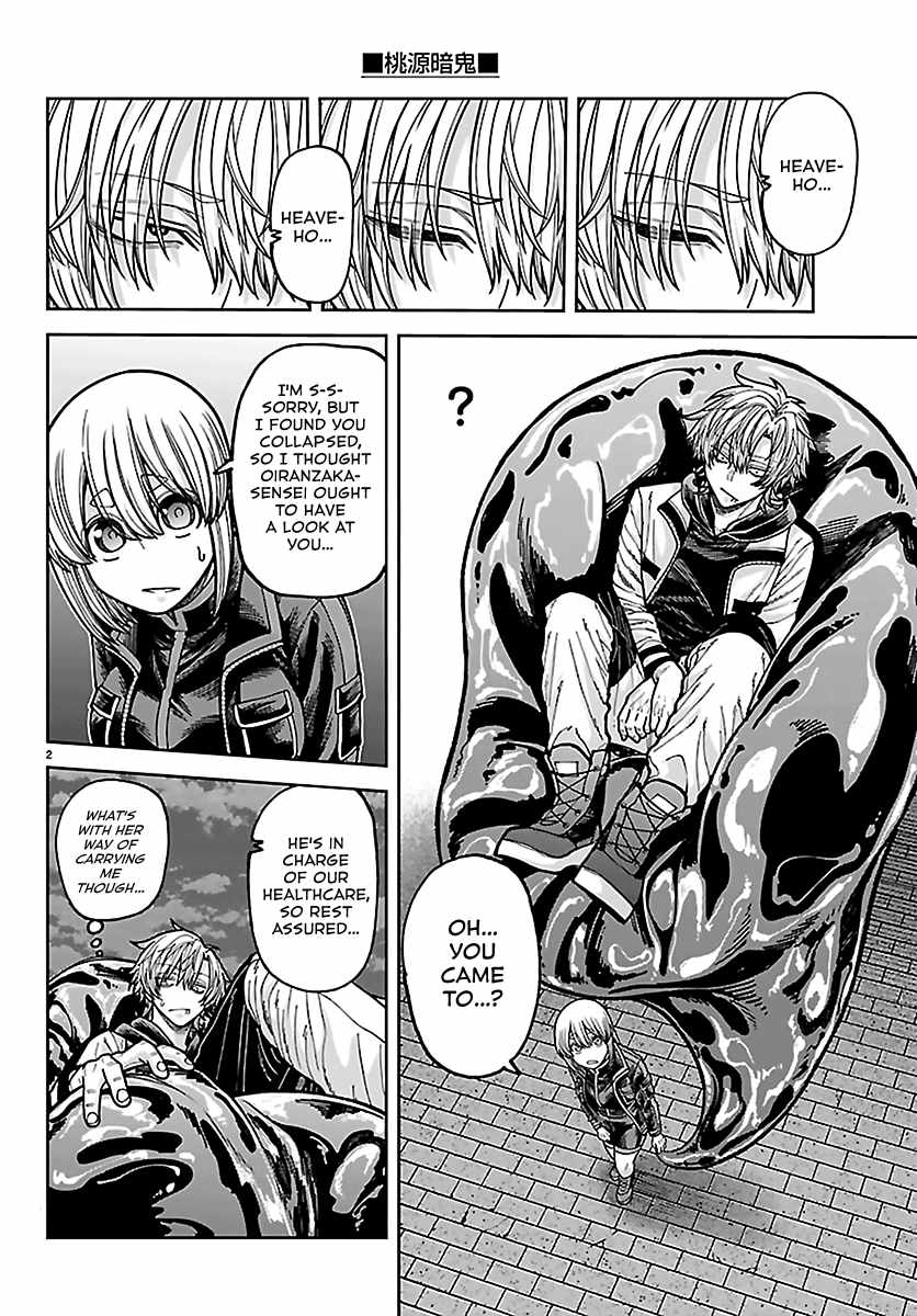 Tougen Anki Chapter 267-eng-li - Page 1