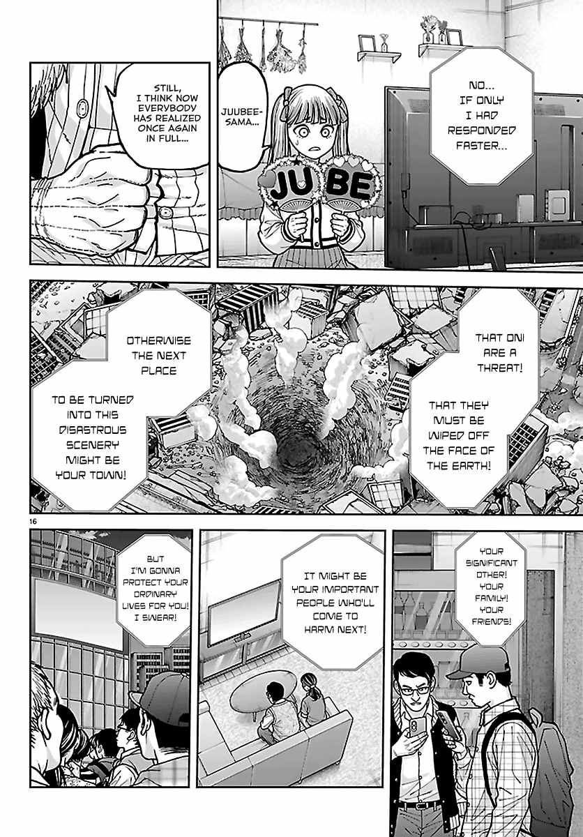 Tougen Anki Chapter 271-eng-li - Page 15