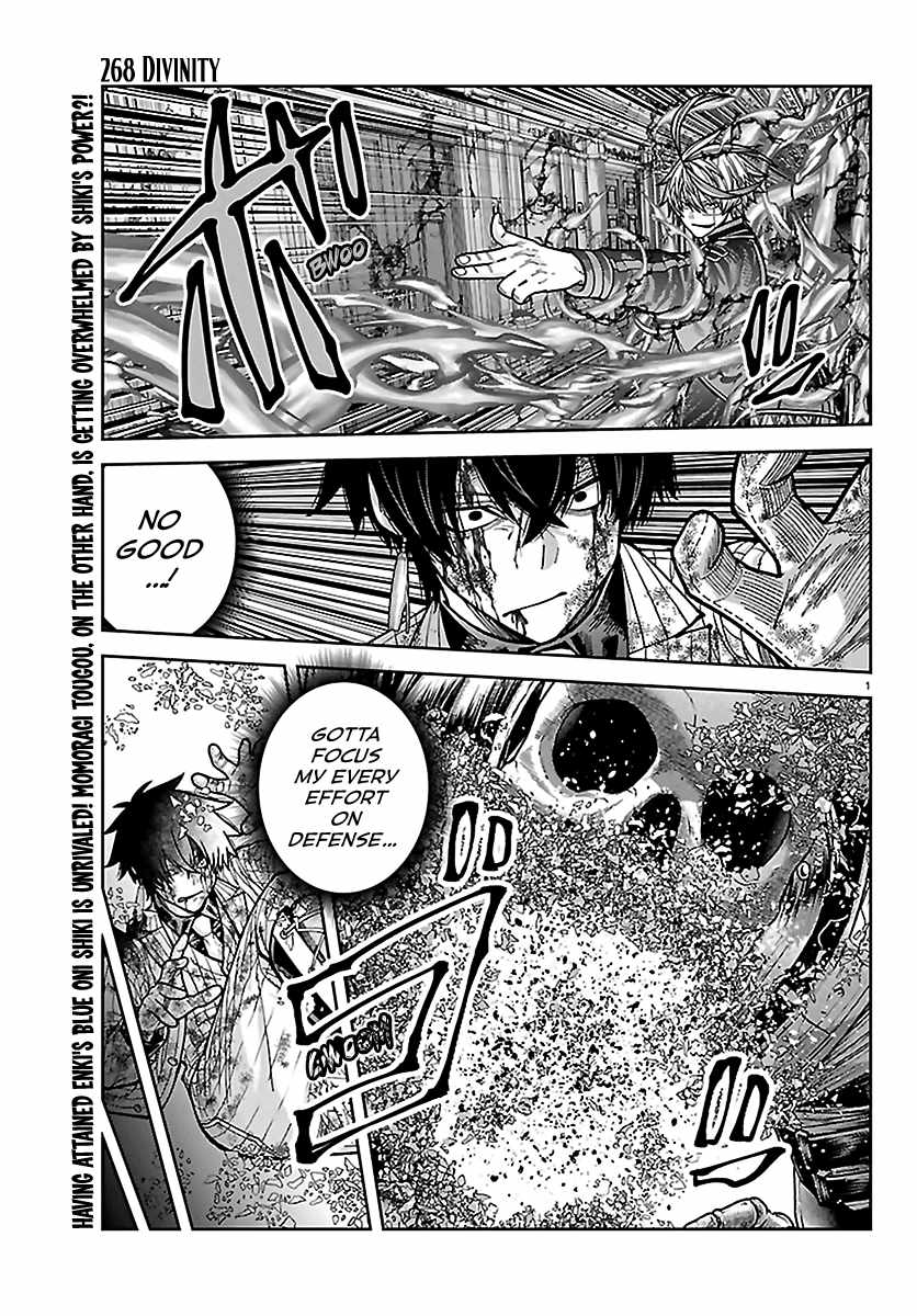 Tougen Anki Chapter 268-eng-li - Page 1
