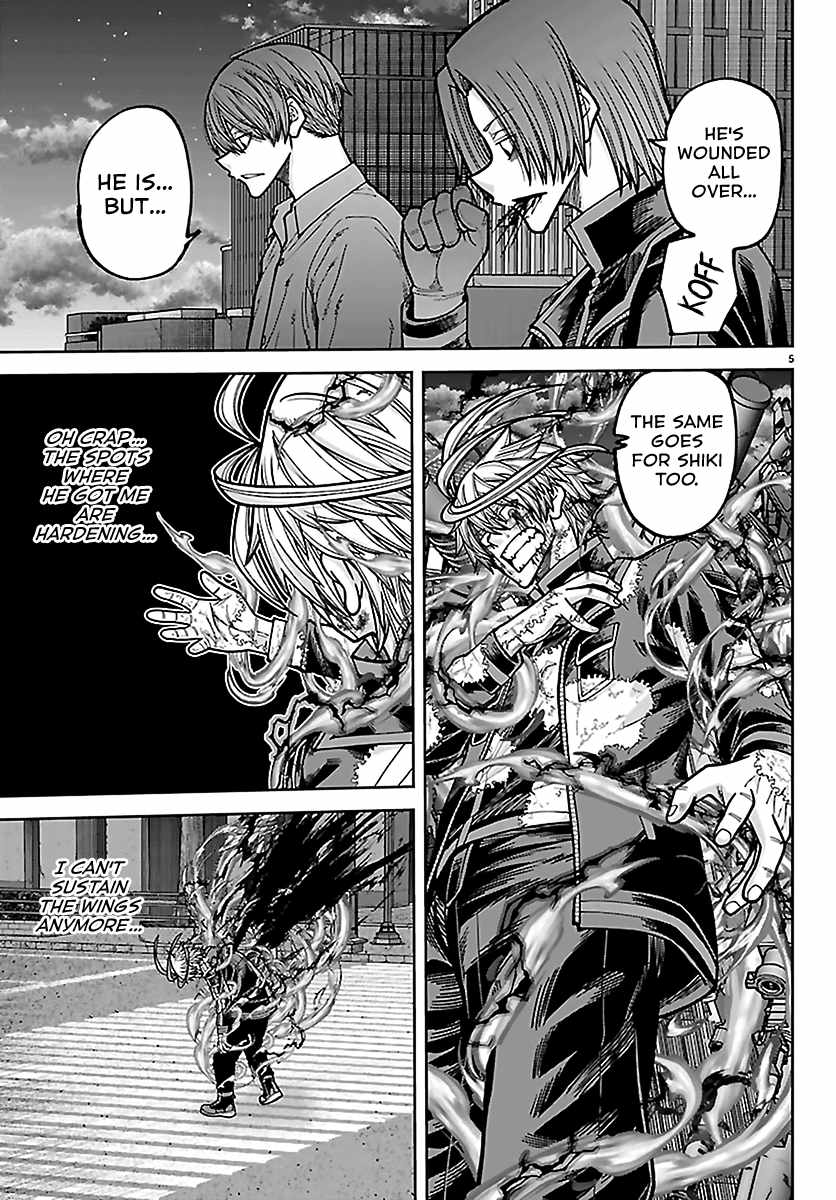 Tougen Anki Chapter 269-eng-li - Page 3