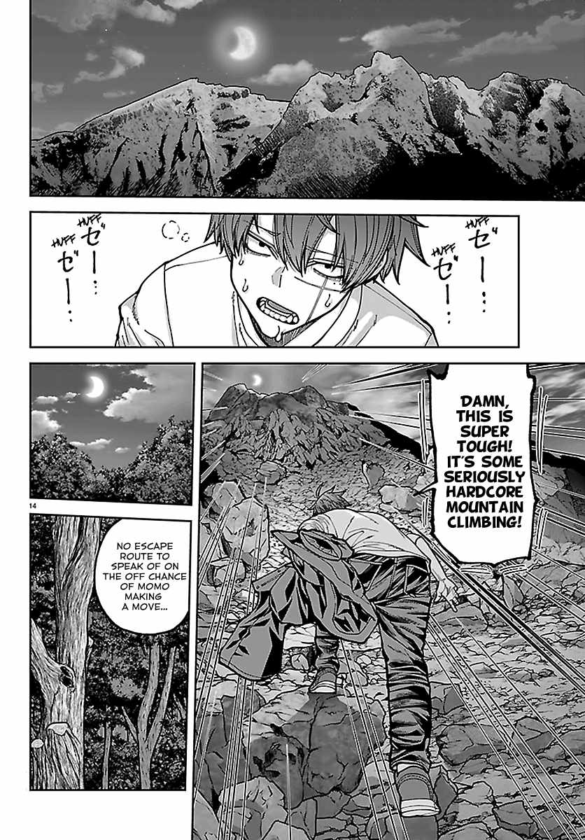 Tougen Anki Chapter 275-eng-li - Page 13