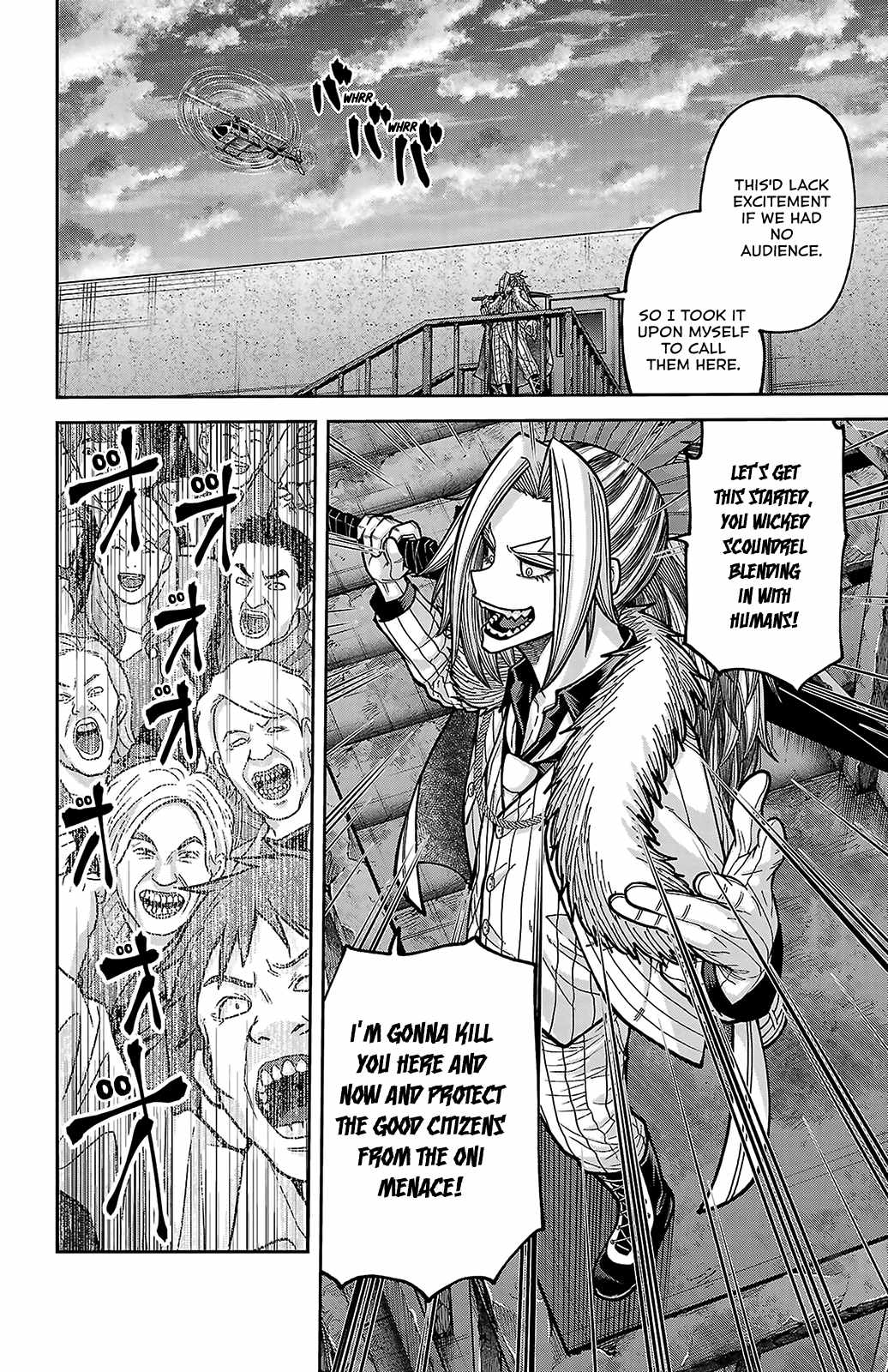 Tougen Anki Chapter 245-eng-li - Page 15