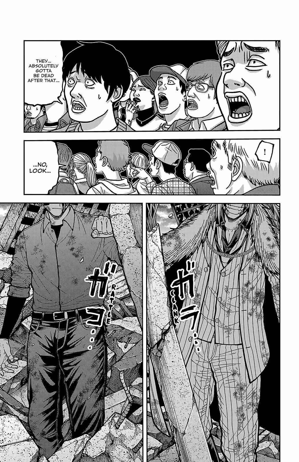 Tougen Anki Chapter 246-eng-li - Page 13