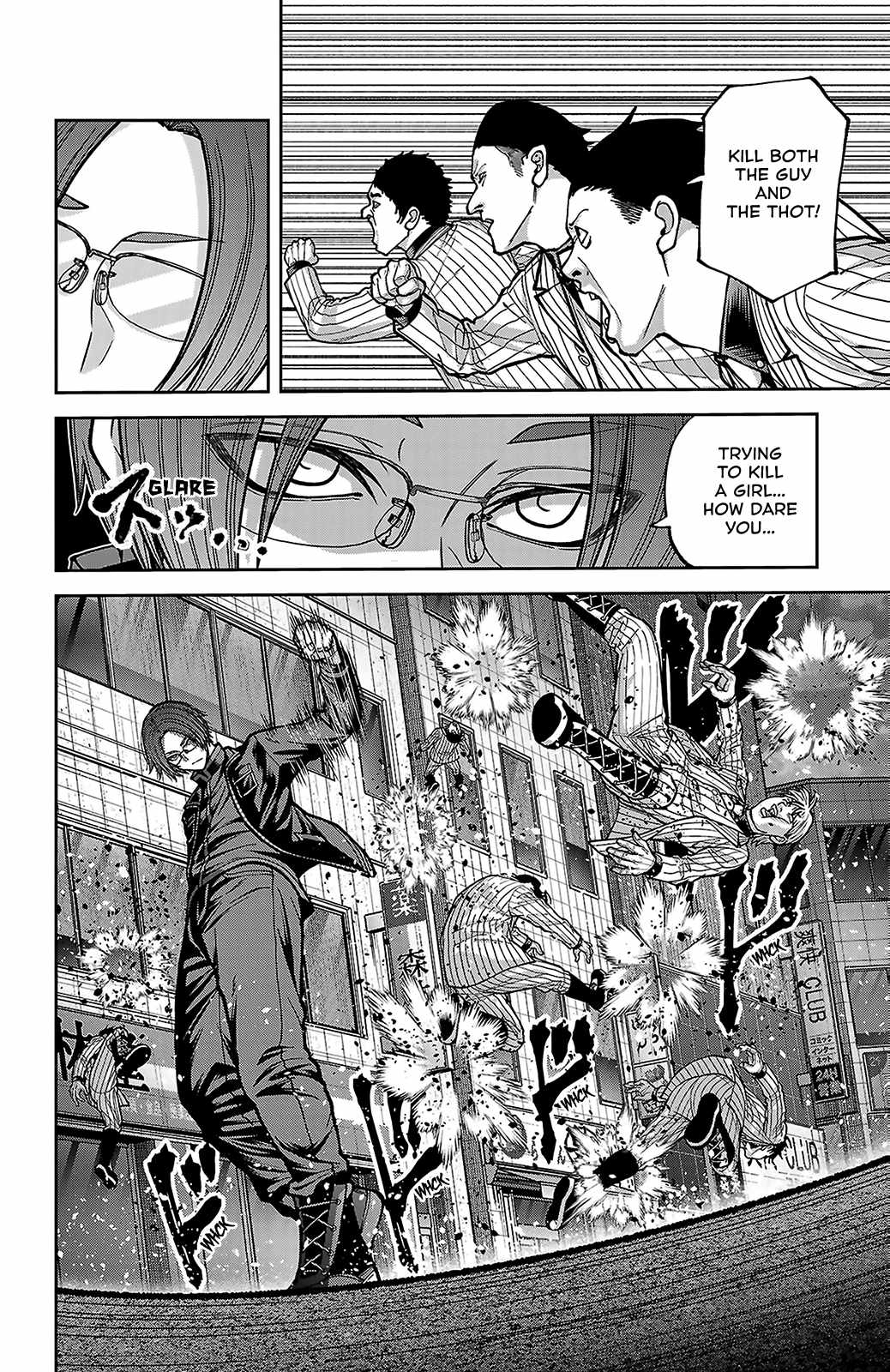 Tougen Anki Chapter 249-eng-li - Page 5