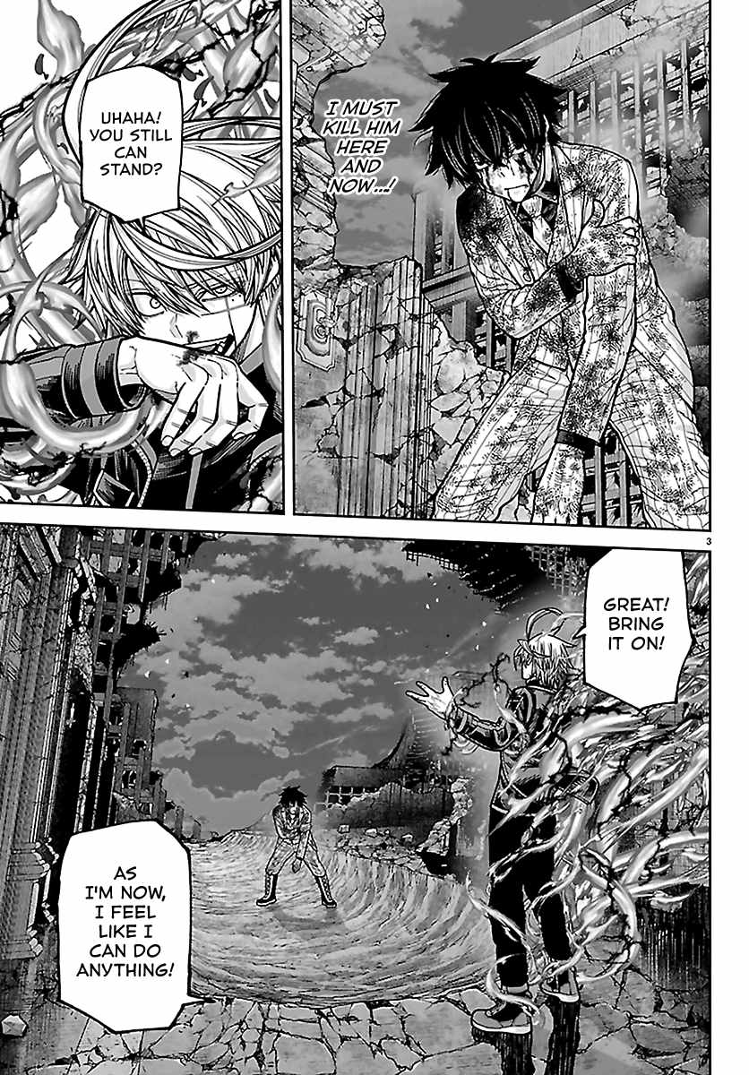 Tougen Anki Chapter 268-eng-li - Page 3