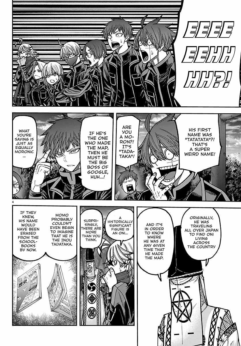 Tougen Anki Chapter 273-eng-li - Page 3