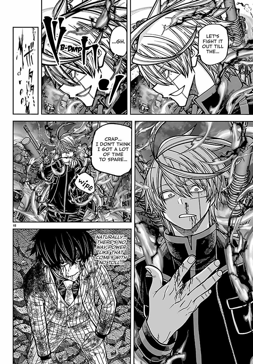 Tougen Anki Chapter 268-eng-li - Page 15