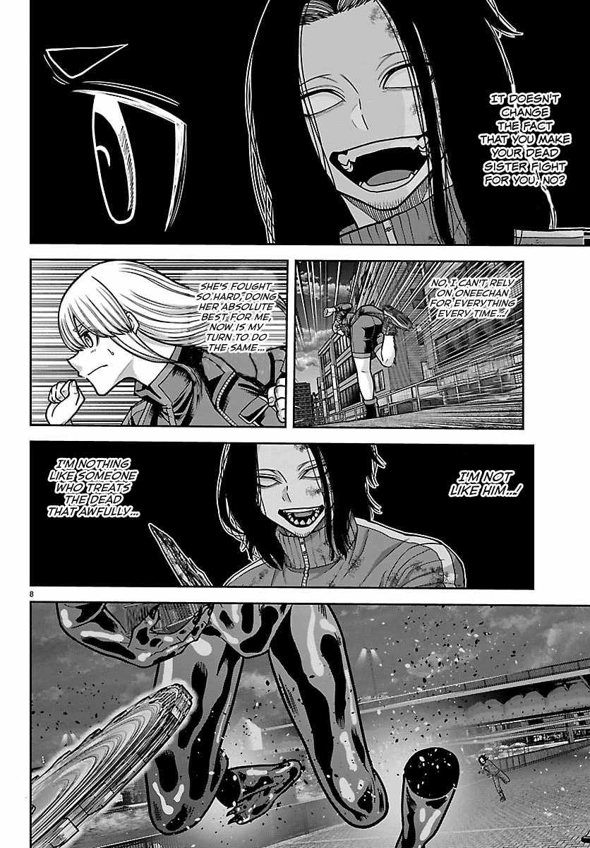 Tougen Anki Chapter 259-eng-li - Page 7