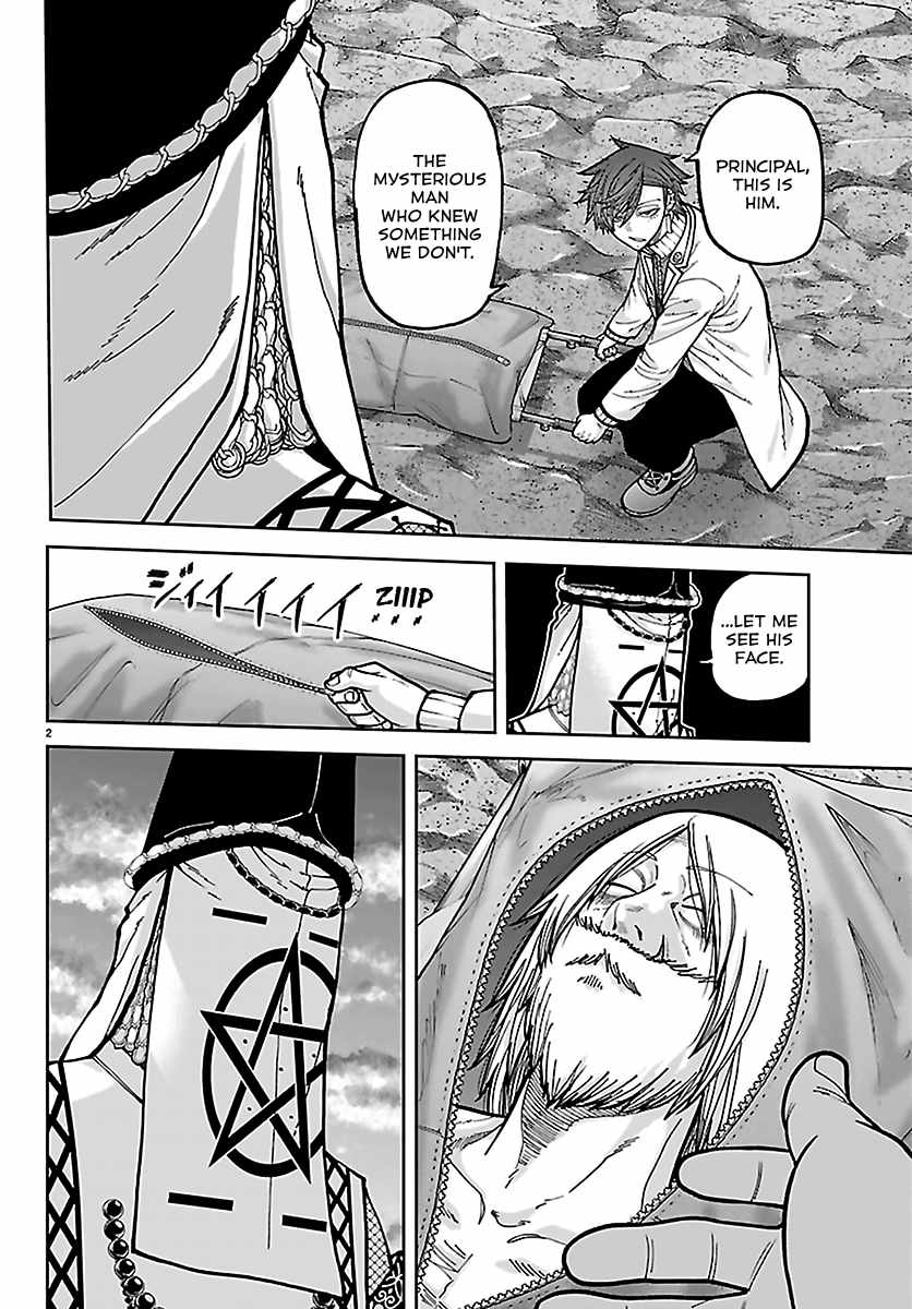 Tougen Anki Chapter 273-eng-li - Page 1