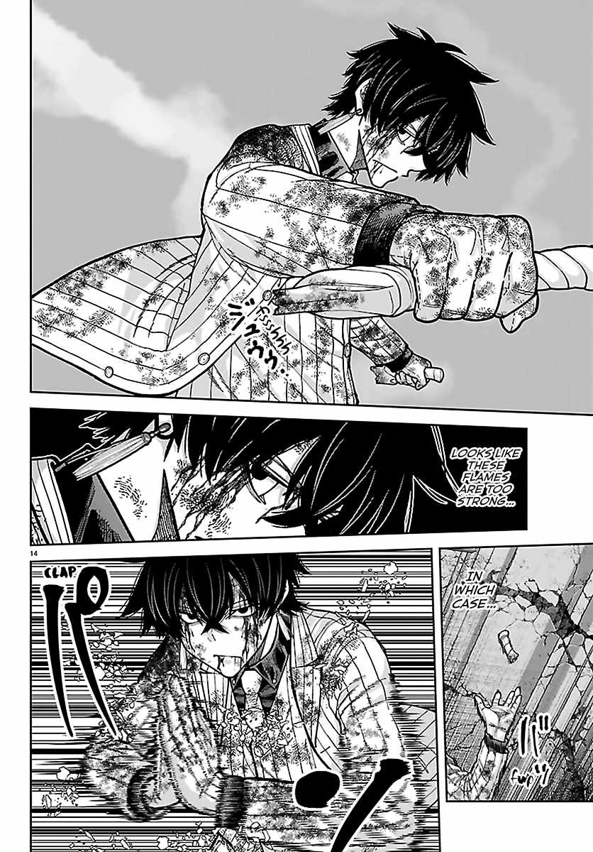 Tougen Anki Chapter 267-eng-li - Page 13