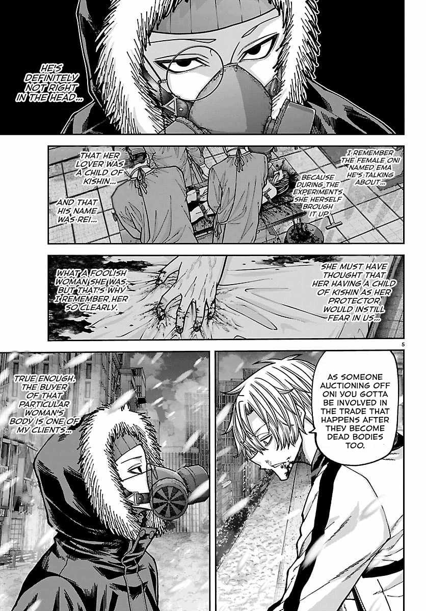 Tougen Anki Chapter 262-eng-li - Page 4
