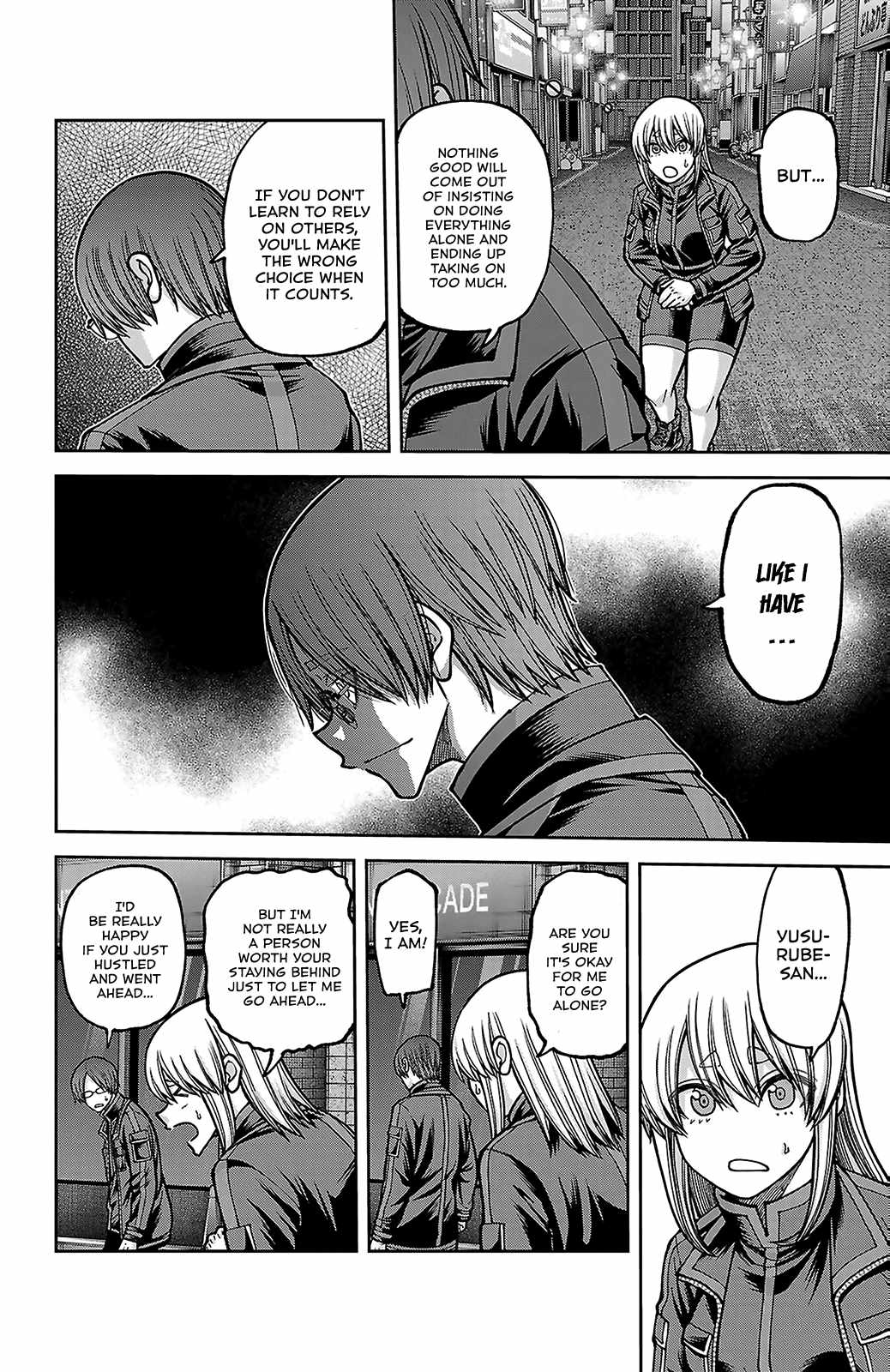 Tougen Anki Chapter 249-eng-li - Page 3
