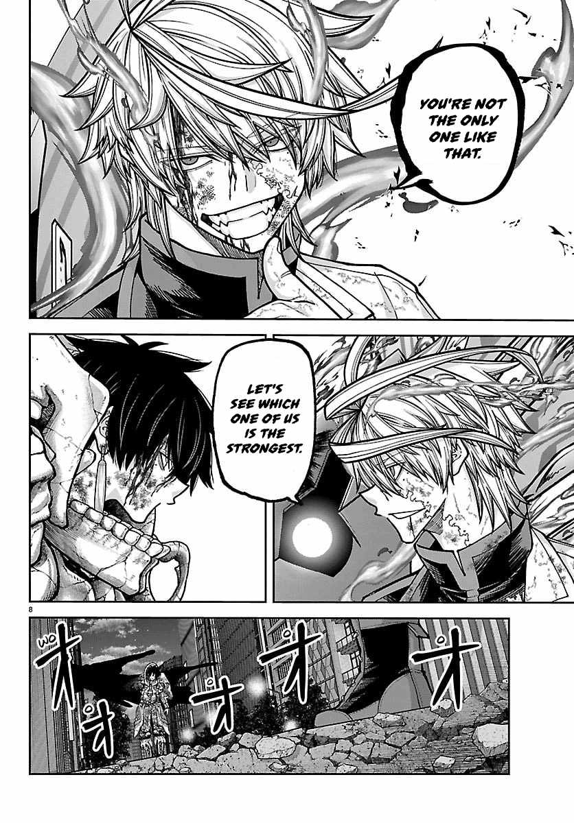 Tougen Anki Chapter 270-eng-li - Page 5