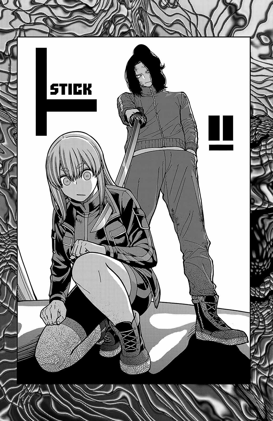 Tougen Anki Chapter 256-eng-li - Page 13