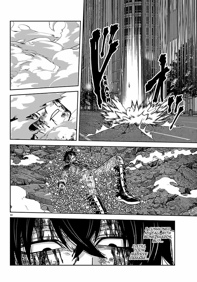 Tougen Anki Chapter 268-eng-li - Page 11