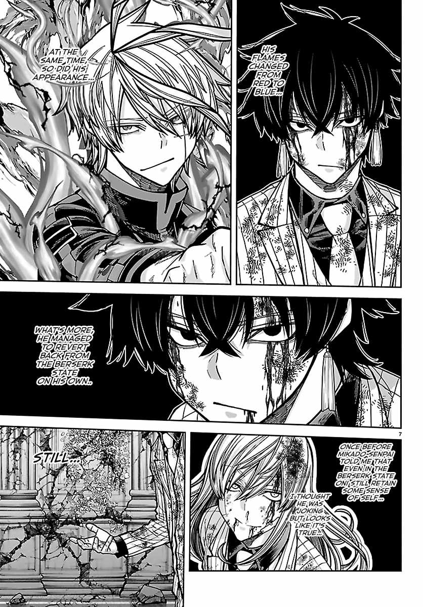 Tougen Anki Chapter 267-eng-li - Page 6