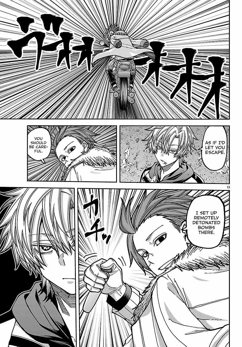 Tougen Anki Chapter 258-eng-li - Page 13