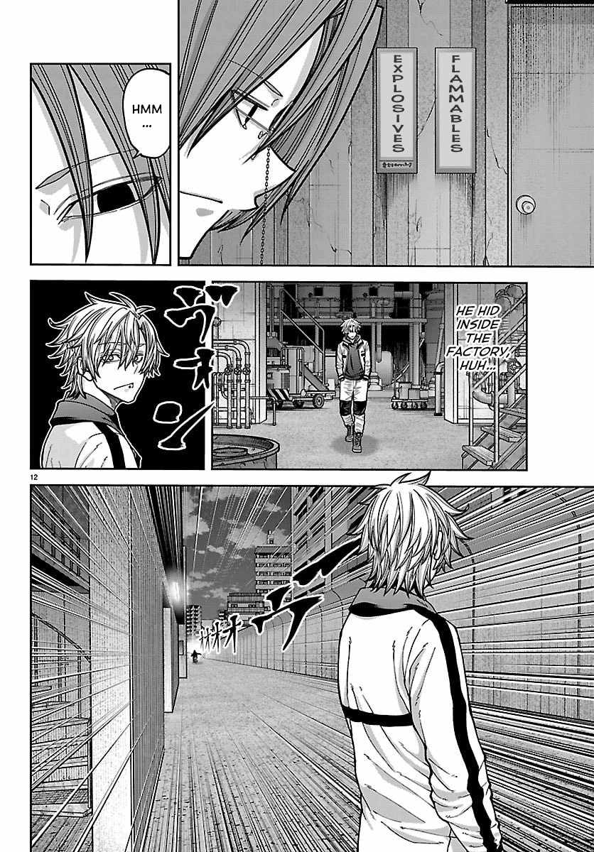 Tougen Anki Chapter 258-eng-li - Page 12