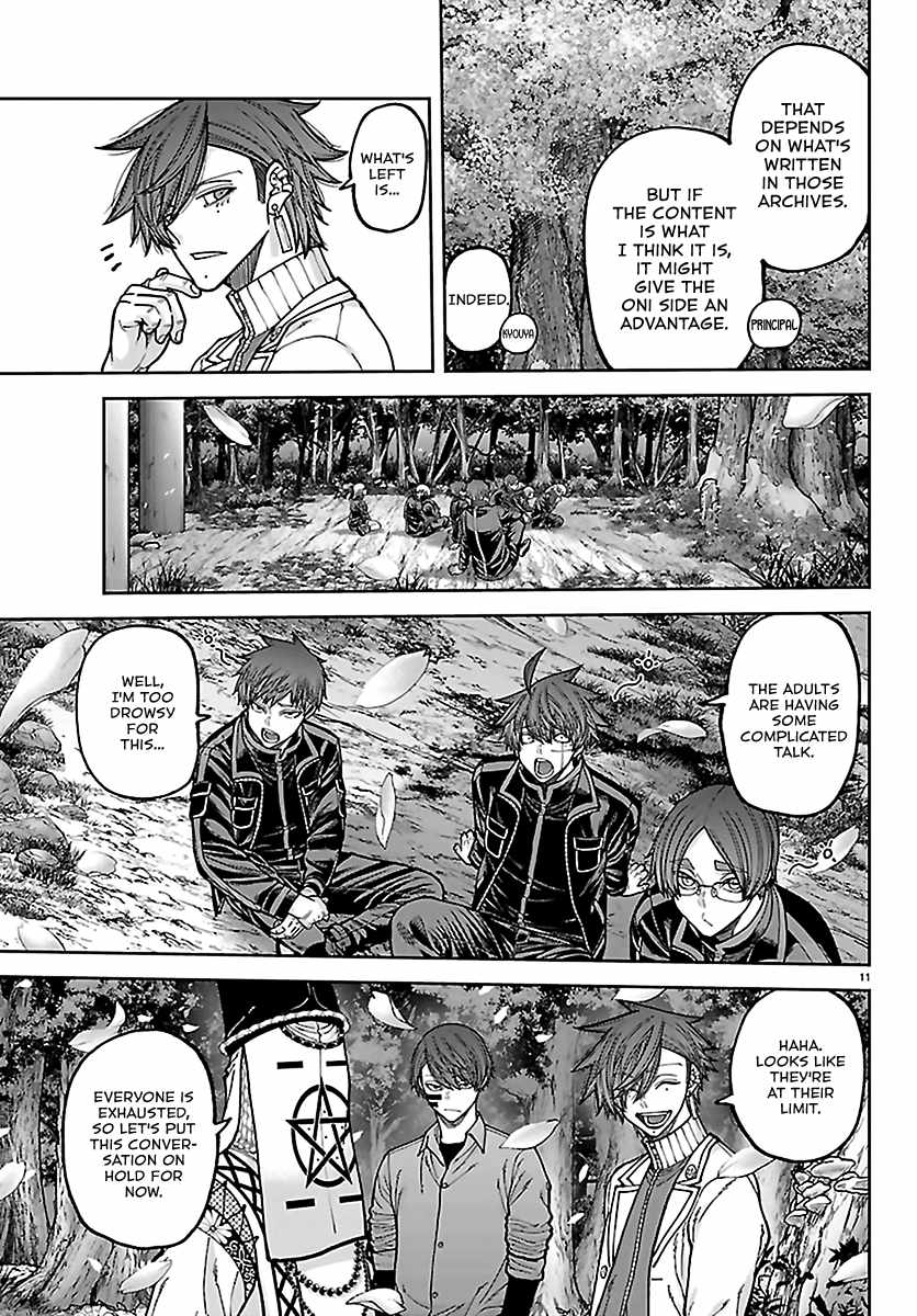 Tougen Anki Chapter 273-eng-li - Page 10