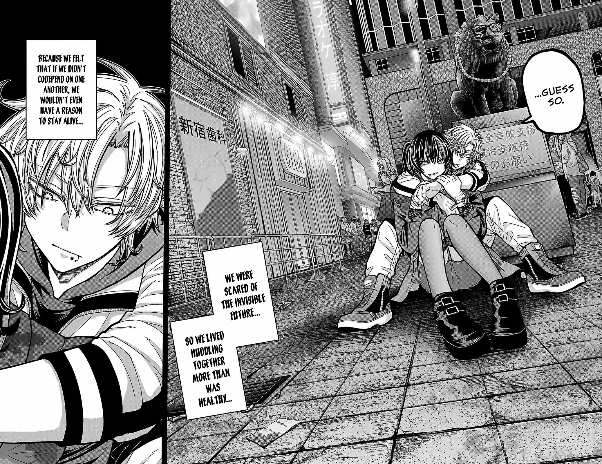 Tougen Anki Chapter 250-eng-li - Page 7