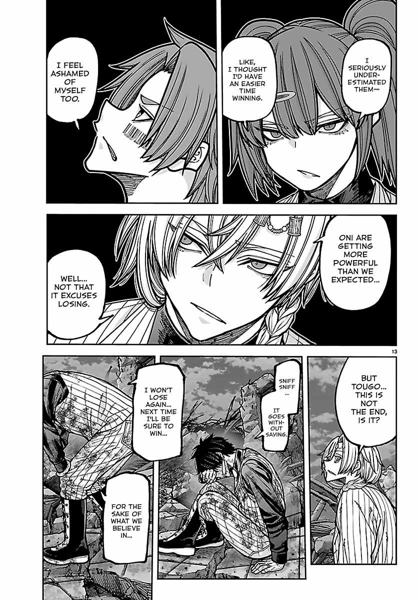 Tougen Anki Chapter 271-eng-li - Page 12