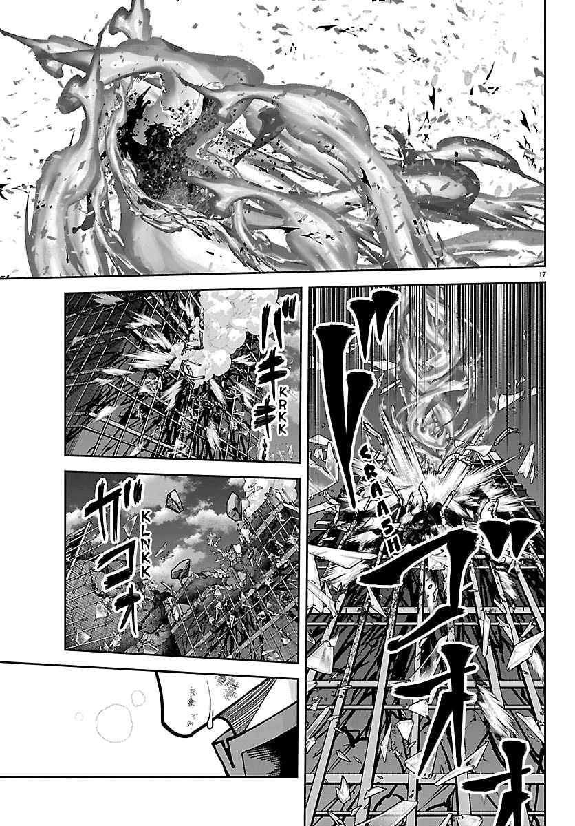 Tougen Anki Chapter 270-eng-li - Page 13