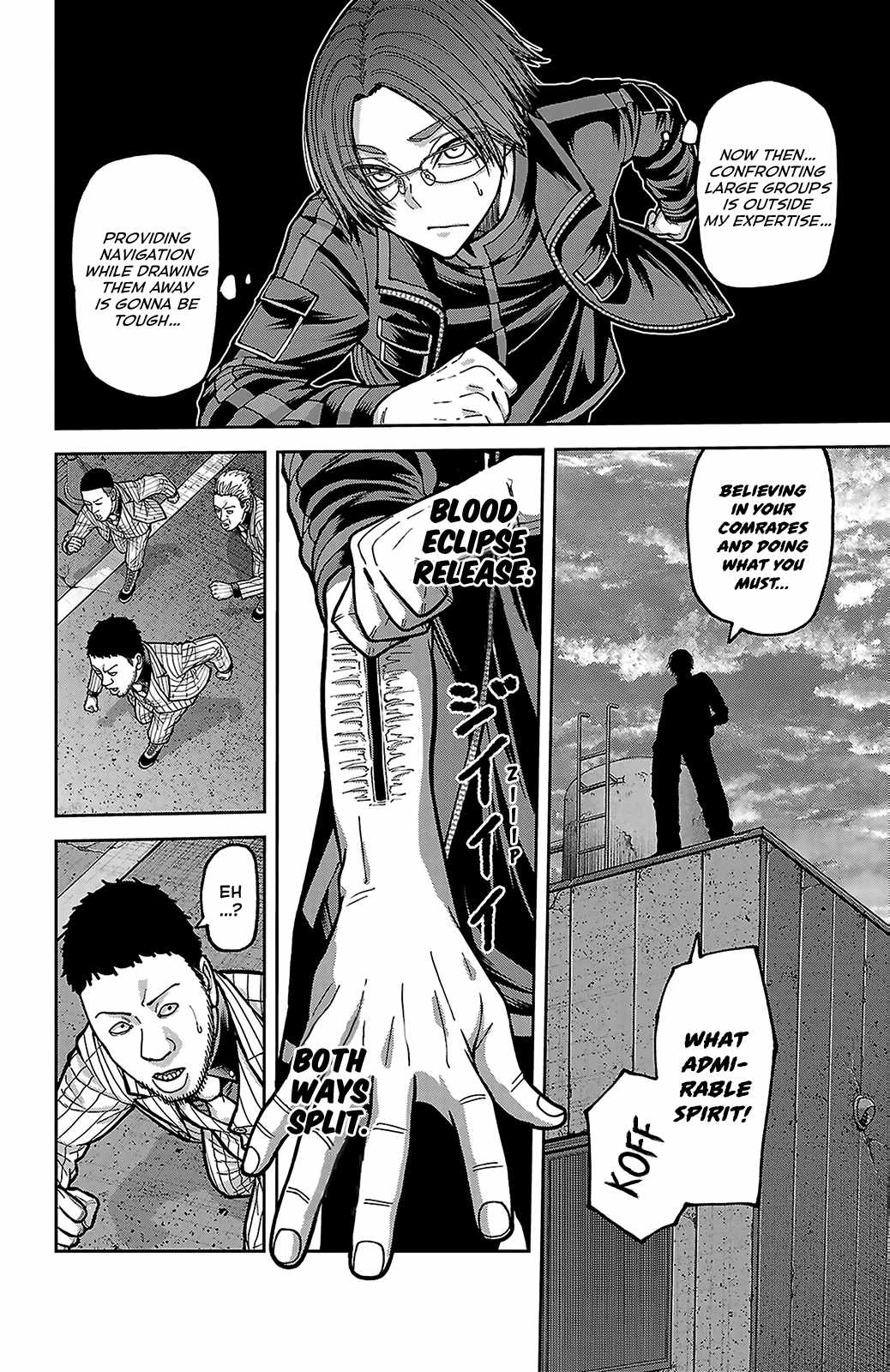 Tougen Anki Chapter 249-eng-li - Page 7