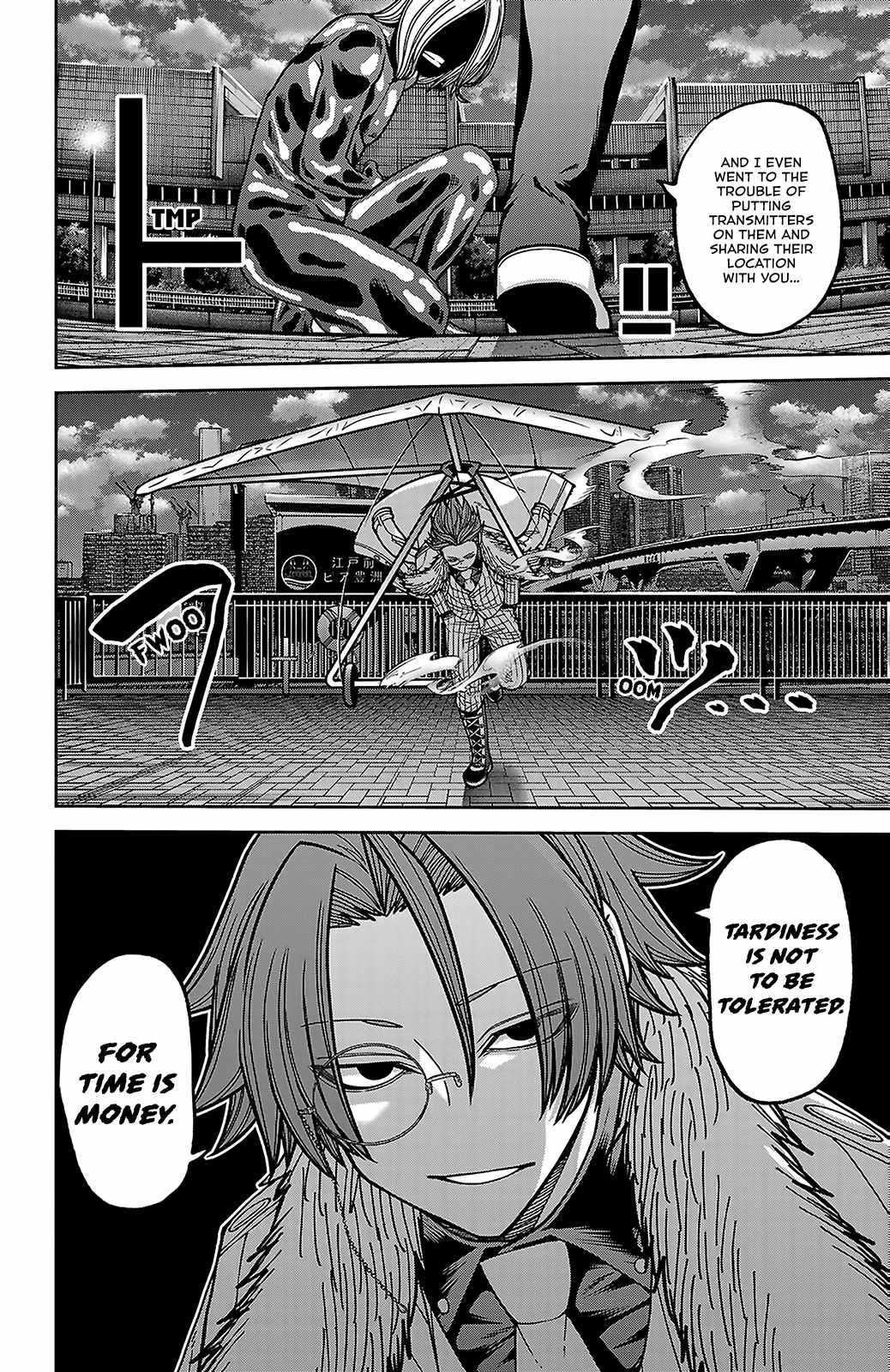 Tougen Anki Chapter 256-eng-li - Page 15