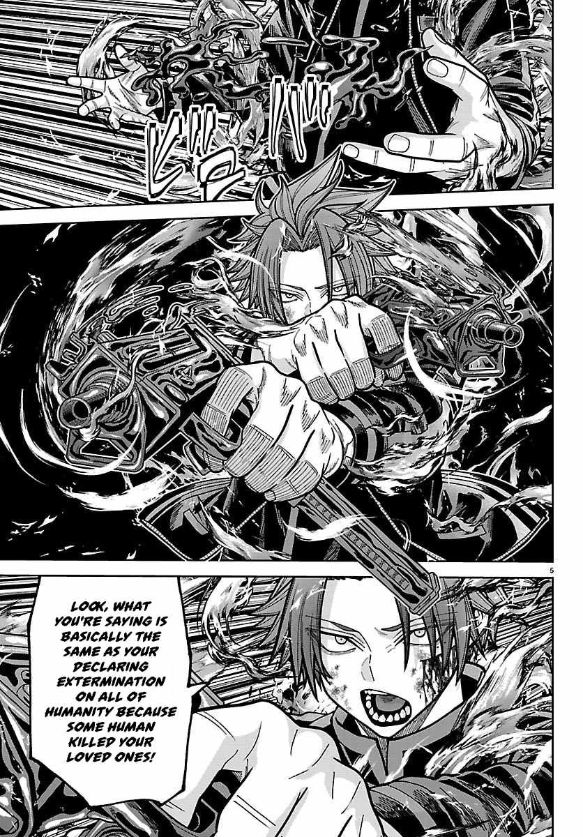 Tougen Anki Chapter 264-eng-li - Page 3