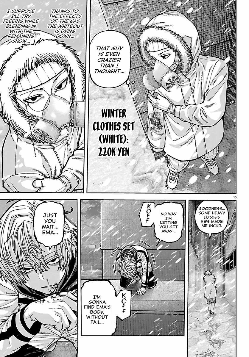 Tougen Anki Chapter 262-eng-li - Page 12