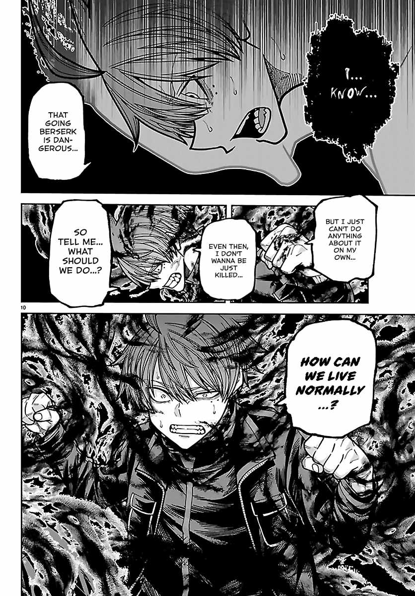 Tougen Anki Chapter 266-eng-li - Page 8
