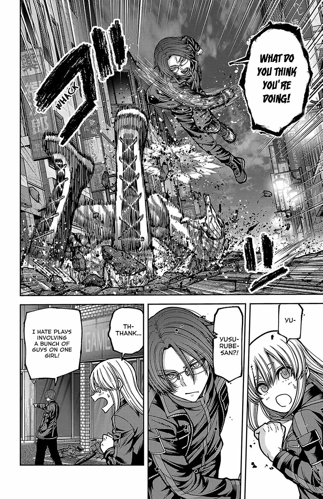 Tougen Anki Chapter 249-eng-li - Page 1