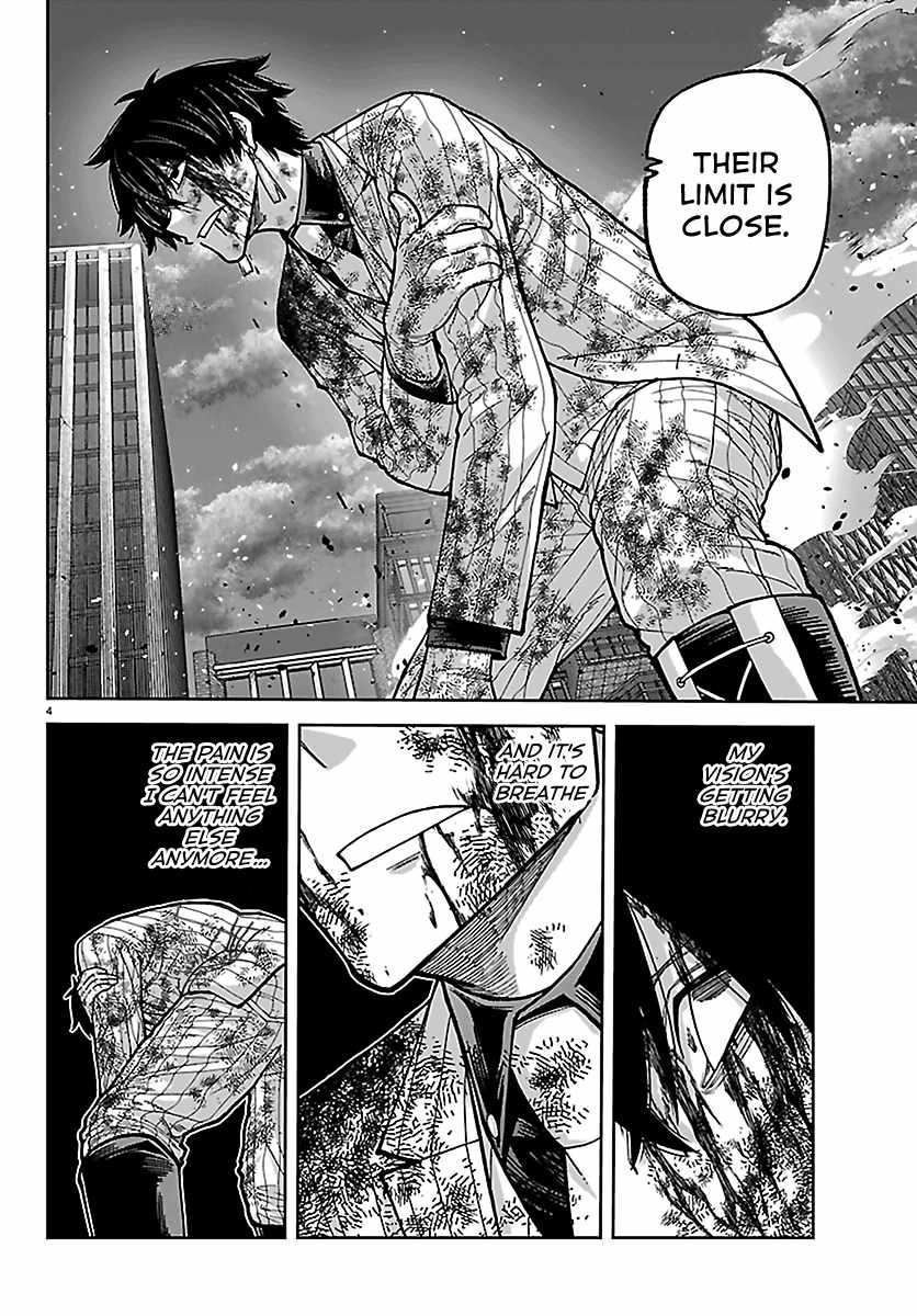 Tougen Anki Chapter 269-eng-li - Page 2