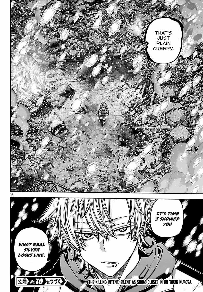 Tougen Anki Chapter 258-eng-li - Page 18