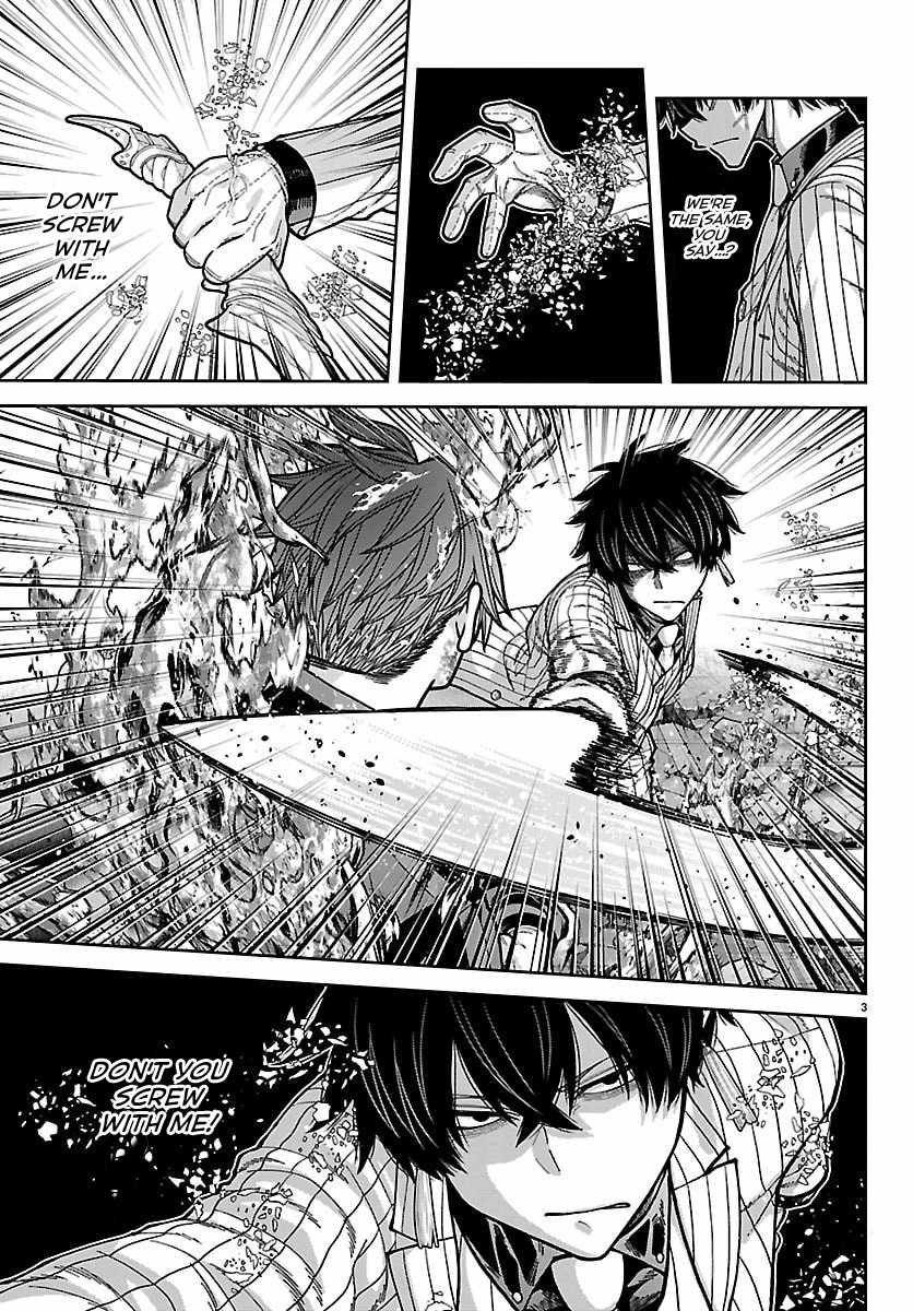 Tougen Anki Chapter 265-eng-li - Page 2