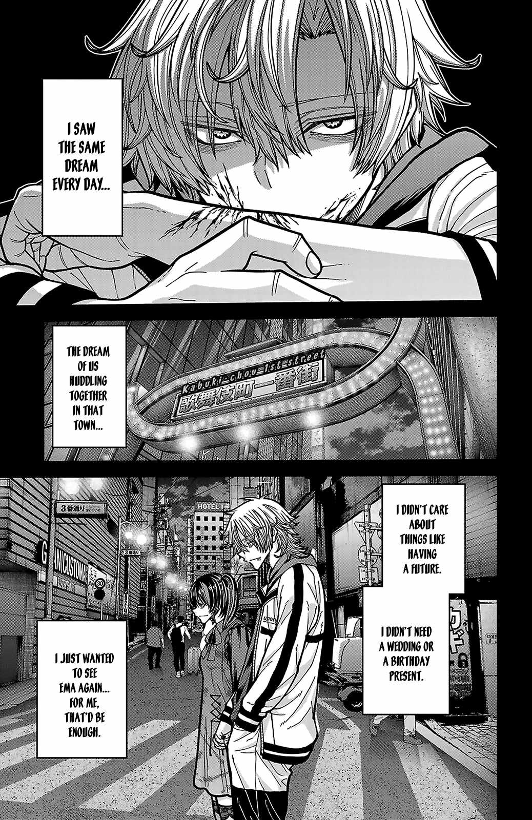 Tougen Anki Chapter 250-eng-li - Page 13