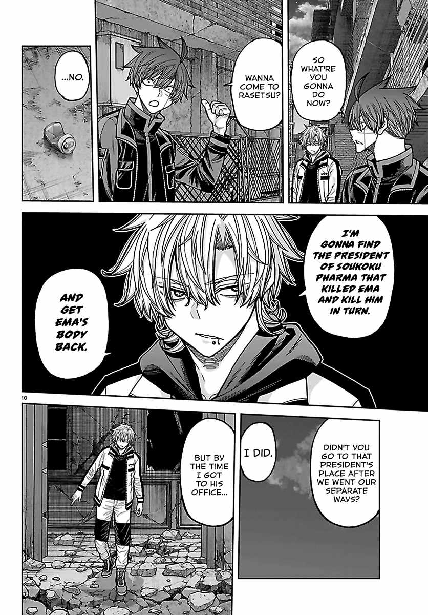 Tougen Anki Chapter 272-eng-li - Page 9
