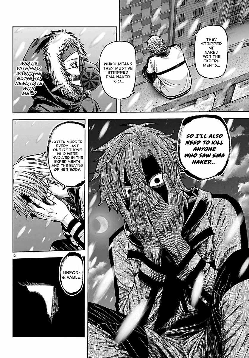Tougen Anki Chapter 262-eng-li - Page 9