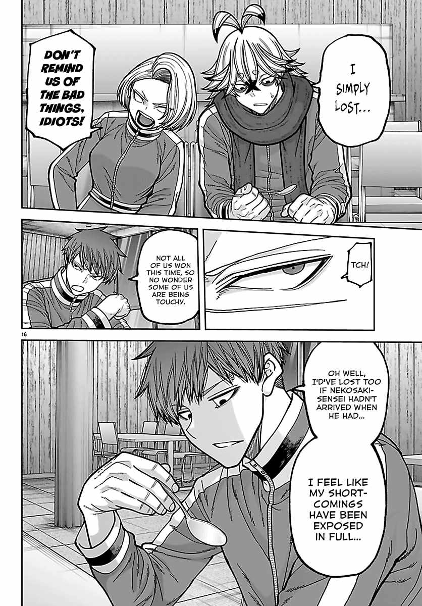Tougen Anki Chapter 273-eng-li - Page 15