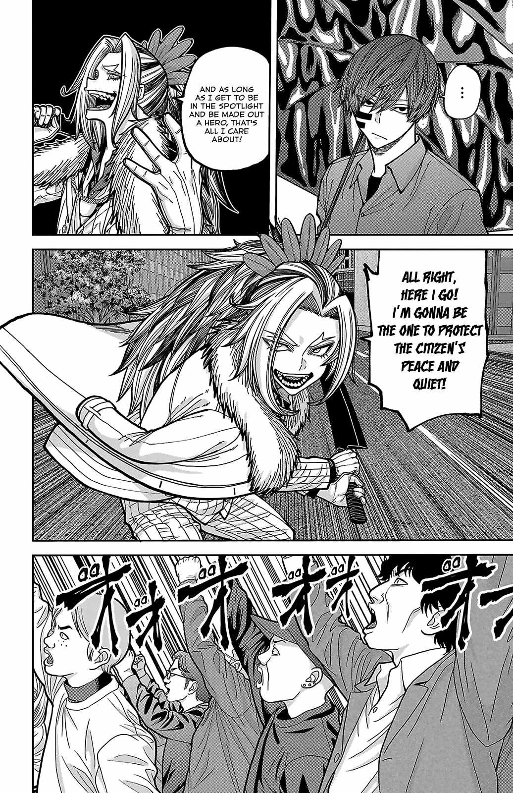 Tougen Anki Chapter 246-eng-li - Page 7