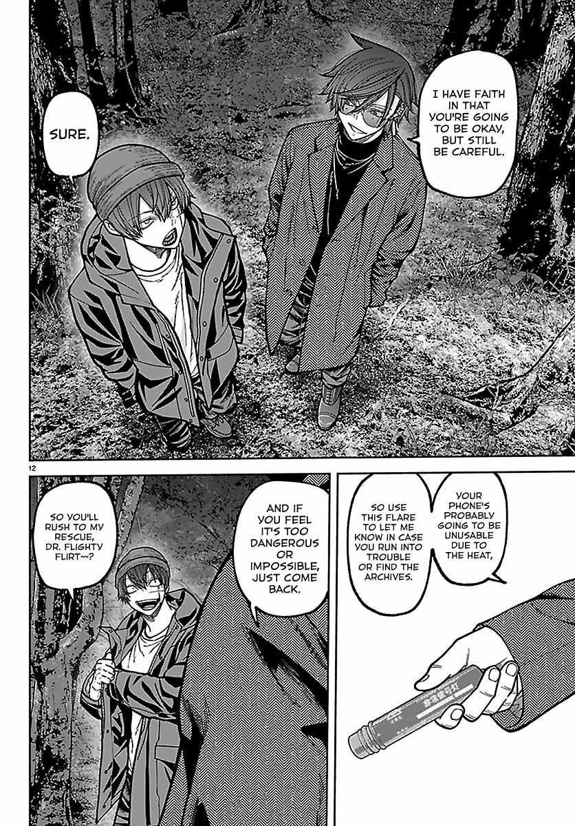 Tougen Anki Chapter 275-eng-li - Page 11