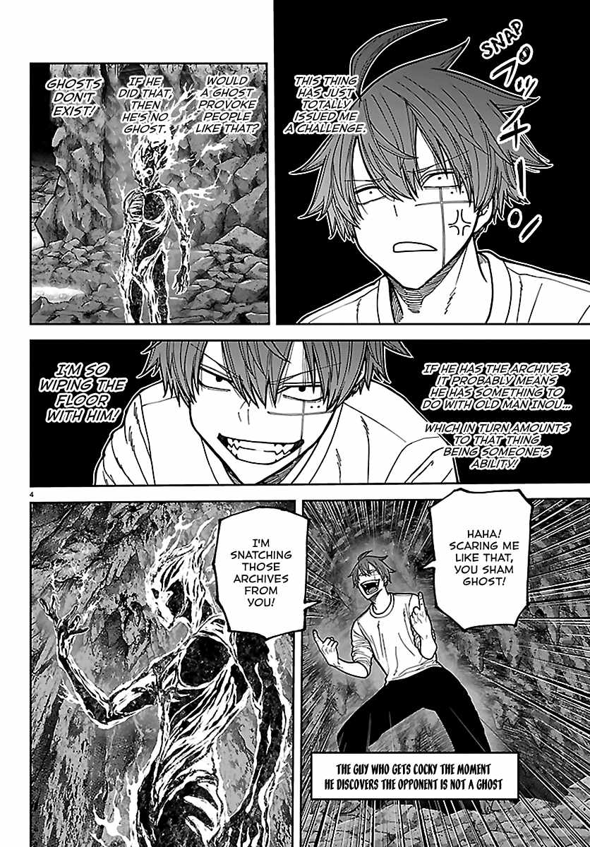 Tougen Anki Chapter 276-eng-li - Page 3