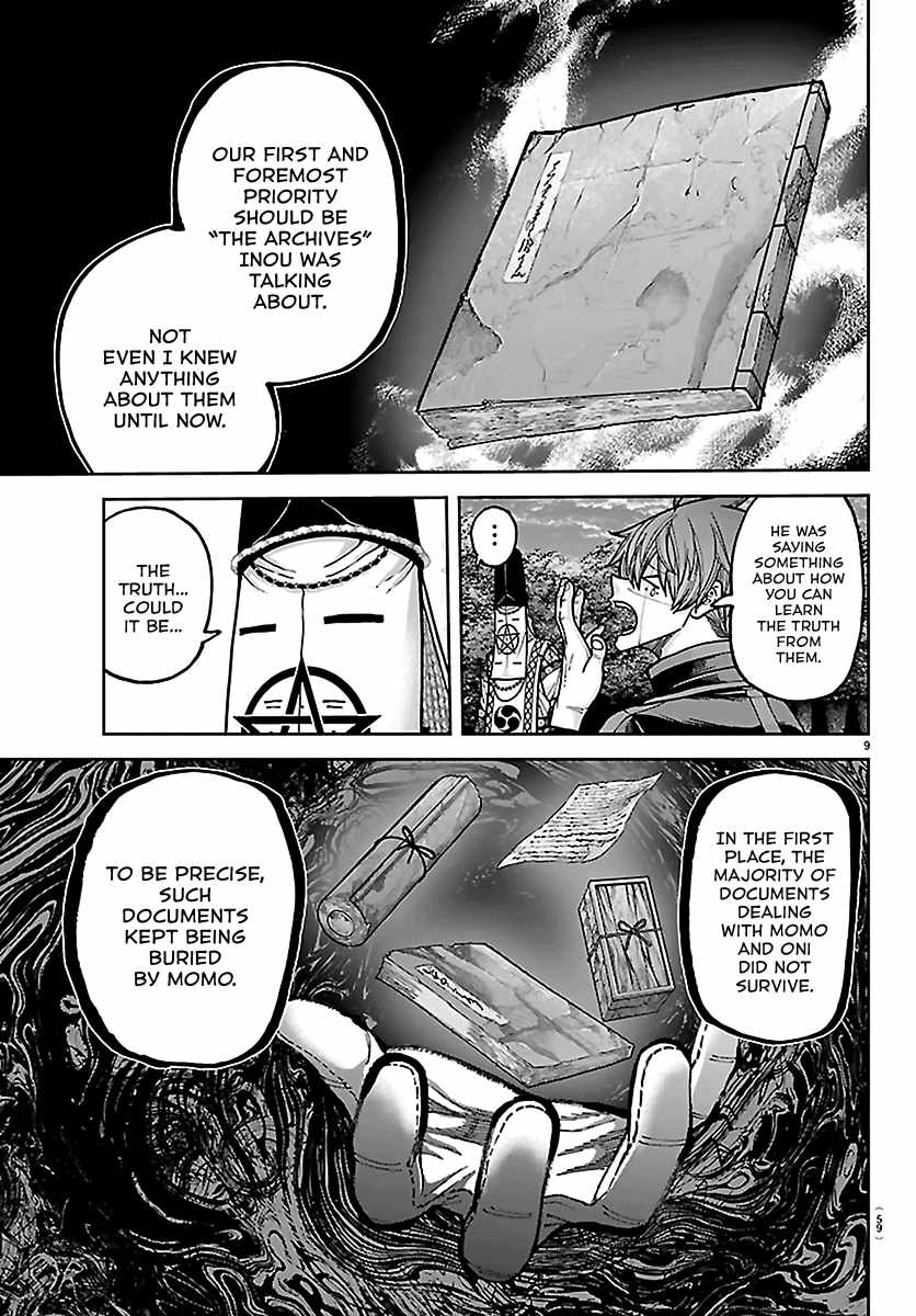 Tougen Anki Chapter 273-eng-li - Page 8