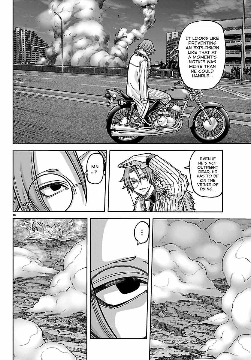 Tougen Anki Chapter 258-eng-li - Page 15