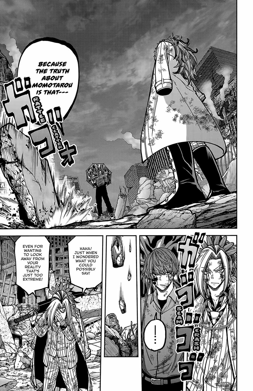 Tougen Anki Chapter 247-eng-li - Page 7
