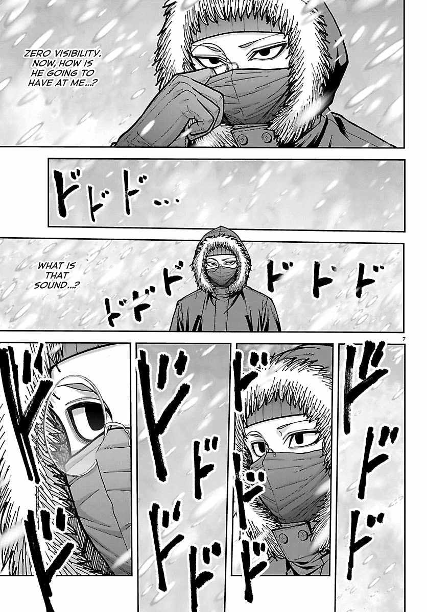 Tougen Anki Chapter 261-eng-li - Page 6